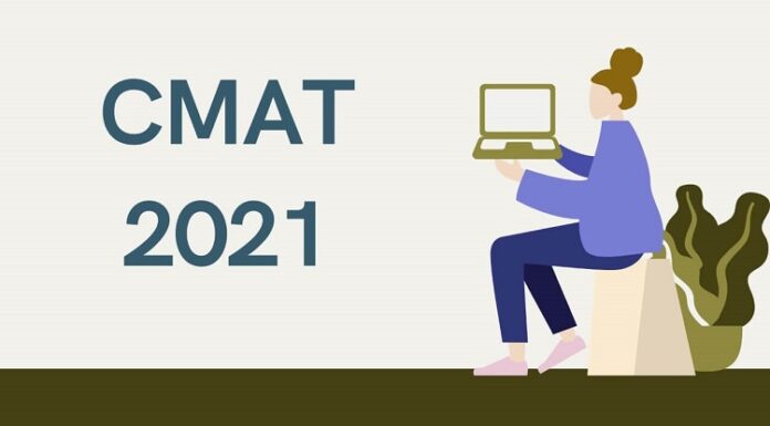 Expected Date for CMAT 2021 Applications CMAT
