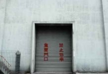 A Guide to Self-Storage Investing for Beginners A Guide to Self-Storage Investing for Beginners