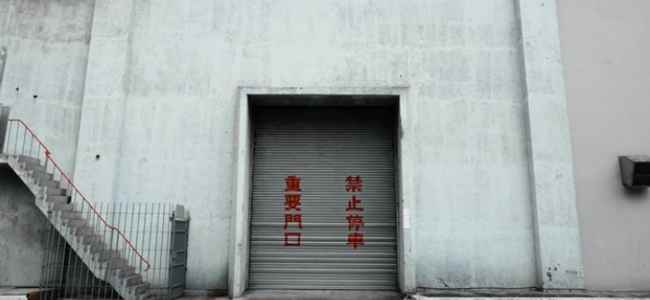 A Guide to Self-Storage Investing for Beginners