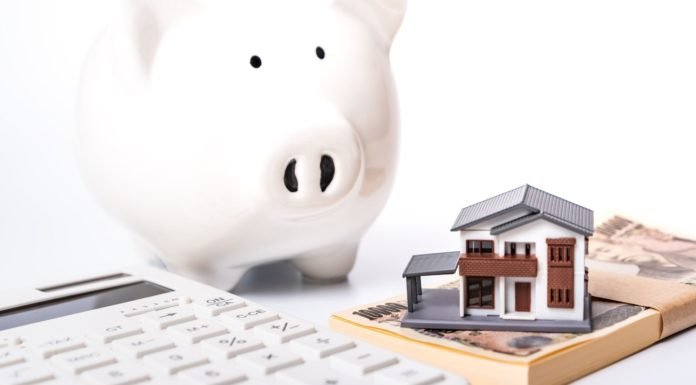 Looking for a Home Loan? Take the Digital Route to Avail it e-home loan