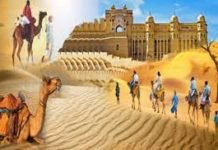 Rajasthan’s Top 8 UNESCO World Heritage Sites