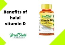Some Considerable Health Benefits of halal vitamin D halal vitamin D