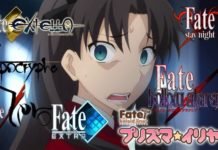 What Order To Watch Fate Series — Fate Series Watch Order Watch Fate Series
