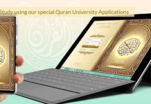 5 Best Online Quran Academies of all the time 5 Best Online Quran Academies of all the time