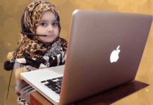 Best online Quran websites to learn from Best online Quran websites to learn from