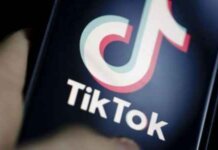 Images in TikTok – How to Make and Upload Images in TikTok – How to Make and Upload