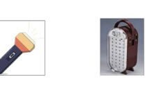 Emergency Light Is More Important Than a Phone’s Flashlight App Emergency Light Is More Important Than a Phone’s Flashlight App