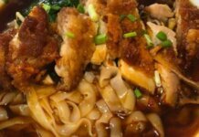 The Best Changi Village Food You Need To Try The Best Changi Village Food You Need To Try