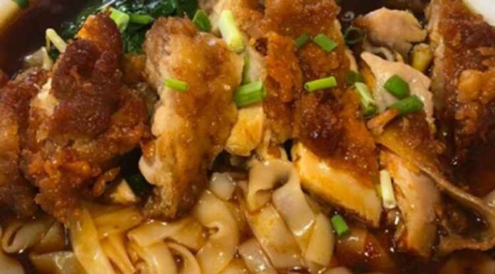 The Best Changi Village Food You Need To Try The Best Changi Village Food You Need To Try