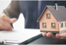 Home Loans Tips Before Applying Home Loans Tips Before Applying