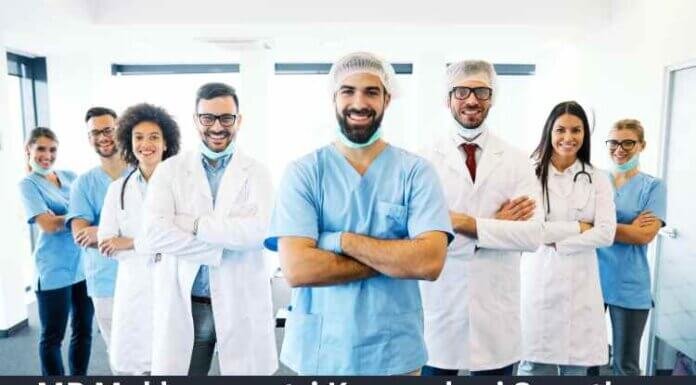 MP Mukhyamantri Karamchari Swasthya Bima Yojana- Overview, Purpose and benefits- Know in Detail MP Mukhyamantri Karamchari Swasthya Bima Yojana