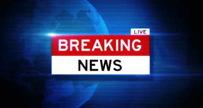 Akila News - Akila News Contact Details Akila News - Akila News Contact Details