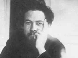 Anton Chekhov Doctor