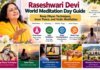 Raseshwari Devi World Meditation Day Guide: Roop Dhyan Techniques, Inner Peace, and Vedic Meditation Raseshwari Devi’s World Meditation Guide (1)